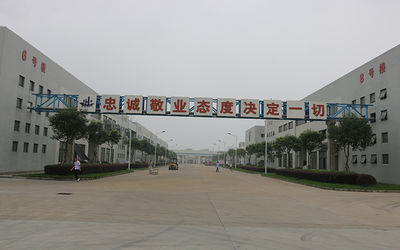 ประเทศจีน Yuyao Shunji Plastics Co., Ltd รายละเอียด บริษัท